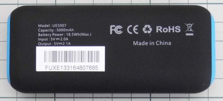 P1050166trcs.JPG