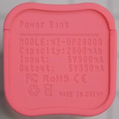 P1010934rcs.JPG