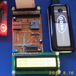 P1000549csa.JPG