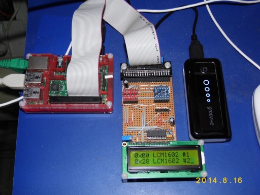 P1000551s.JPG