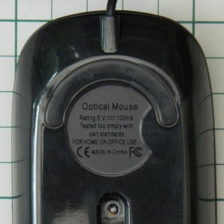 DSCN1881cs.jpg