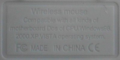 P1100821rcsc.JPG