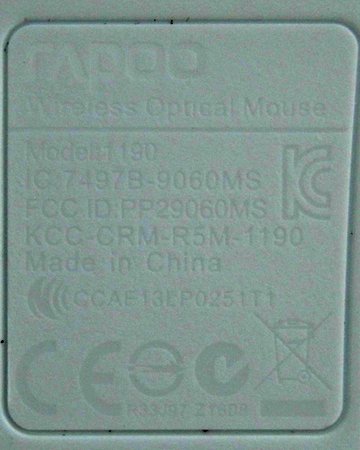 P1100966rcsc.JPG