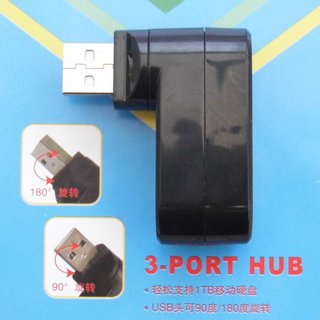 P1090615rcs.JPG