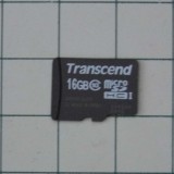 P1020351rcs.JPG