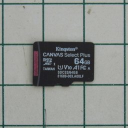 P1100814rcs.JPG